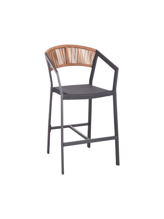 Bar Garden Stool for Outdoor Use Made of Alumin...