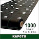 ProKROB Ground Cover Fabric Carrot 1x25m 1000 Positions 99206
