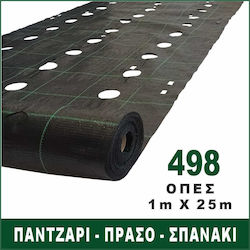 Υφασμα Εδαφοκαλυψης Prokrob Πατζαρι Πρασο Σελινο Σπανακι 1x25m 498 Θεσεις 99208 Υφασμα Εδαφοκαλυψης Prokrob Πατζαρι Πρασο Σελινο Σπανακι 1x25m 498 Θεσεις 99208