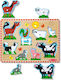 Детски Пъзел с Шипове Melissa & Doug