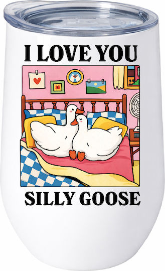 Valentine's Day No126 I Love You Silly Goose Funny Humorous Thermos Cup Stainless Steel Double Wall 500ml – Premium Quality