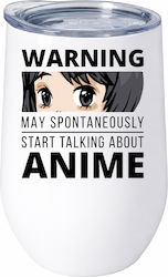 Anime Lover Fan Funny Manga Ανιμε No1 Ποτήρι Θερμός Ανοξείδωτο Διπλό Τοίχωμα 500ml – Premium Ποιότητα