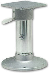 Aluminum 30cm Swivel Seat Mount