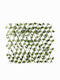 Artificial Fence Wooden Frame Green Leaves Expandable 100x190cm