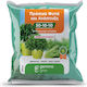 Gemma Crystal Fertilizer Nitrogen, Phosphorus, Potassium for Green Plants, Vegetables 500gr