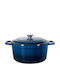 Vevor Γάστρα Στρογγυλή 35x27cm 5.7lt