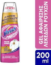 Vanish Гел Препарат за почистване на петна 200мл