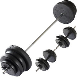 Virtufit Set De Gantere 2x 30kg Virtufit Set De Gantere 2x 30kg