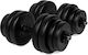 Virtufit Сетове с блистери 2x 14 кг