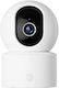 Xiaomi C302 IP Камера за наблюдение Wi-Fi Full HD+ 3MP с Двупосочна Комуникация