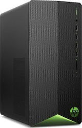 HP Pavilion Refurbished Grade A (Core i7-10700/16GB/512GB SSD + 1TB HDD/W11 Pro) HP Pavilion Refurbished Grade A (Core i7-10700/16GB/512GB SSD + 1TB HDD/W11 Pro)