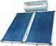 MasterSOL Eco Ηλιακός Θερμοσίφωνας 160lt Glass Διπλής Ενέργειας 3τ.μ. Επιλεκτικός