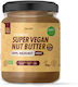 Iswari Bio-Produkt Haselnuss-Butter 400gr