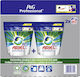 Ariel All In 1 Profesional Detergent pentru Culori, Alb & Lână Haine (120 Capsule)