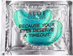 Aloe Colors Patches Ματιών