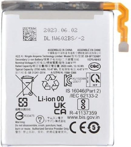 Kompatibler Ersatzakku 2700mAh für Samsung Galaxy Z Flip5