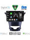 Digital IQ Car Audio System for Ssangyong Korando 2014-2019 (Bluetooth/USB/AUX/WiFi/GPS/Apple-Carplay/Android-Auto) with Touch Screen 9"