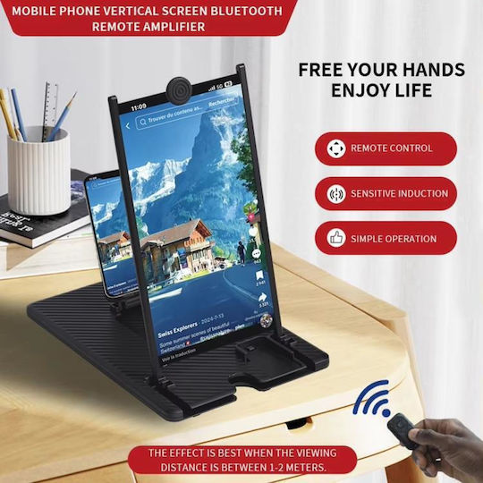 14-inch Vertical Screen Phone Magnifier Remote Control Ultra Hd Mobile Screen Projection Amplifier Desktop Stand Blu-ray High Definition