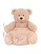 Beanbag Bej 1buc