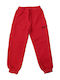 Basic Pantaloni De Trening Roșii Pentru Copii