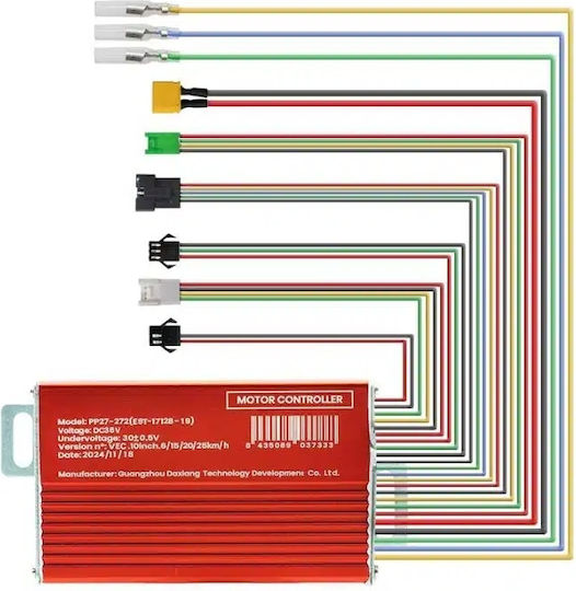 Echipament Controler 36v 350w Compatibil Scutere Electrice SmartGyro Z-one Zwheel E9t