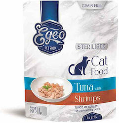 Egeo Pet Food Υγρή Τροφή 85gr Egeo Pet Food Υγρή Τροφή 85gr
