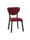 Elma Dining Room Metallic Chair Burgundy 47x45x85cm