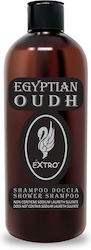 Extro Αφρόλουτρο σε Gel 500ml Extro Αφρόλουτρο σε Gel 500ml