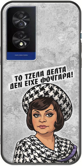 Epic Quotes Jela Delta TCL 40 NXTPAPER 4G Black TPU Siliconă Neagră