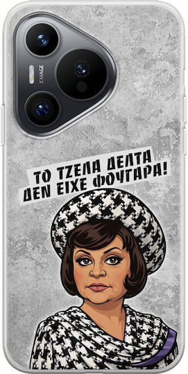 Epic Quotes Jela Delta Huawei Pura 70 Flexible TPU Transparent Silicone