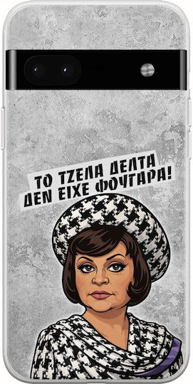 Epic Quotes Jela Delta Google Pixel 6a 5g Flexible Tpu Transparente Silikon