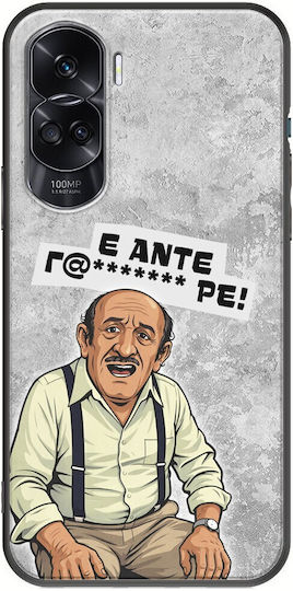 Epic Quotes Problem Honor 90 Lite 5g Schwarze Tpu Schwarze Silikon Handyhülle