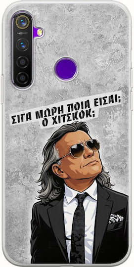 Epic Quotes Cine Ești Realme 5 Pro TPU Flexibil Silicon Transparent