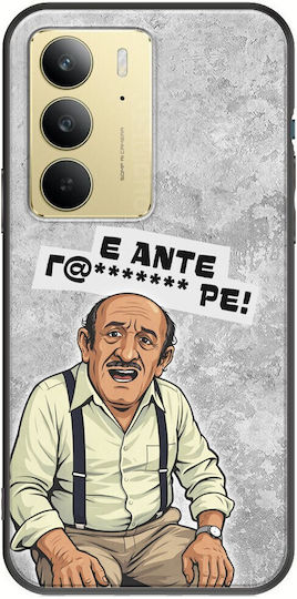 Epic Quotes Problem Realme C75 4g Black TPU Black Silicone