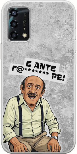 Epic Quotes Problemă Oppo A94 5g Flexible Tpu Transparent Silicon