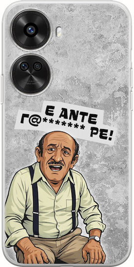 Epic Quotes Πρόβλημα? Huawei Nova 12 Se Flexible Tpu Διάφανη Σιλικόνη