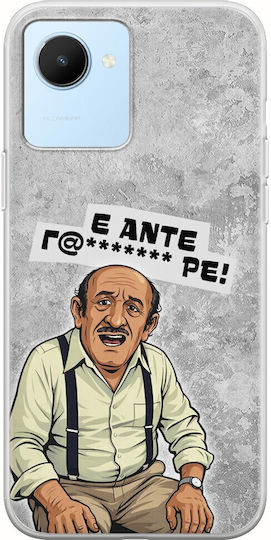 Epic Quotes Problemă Realme Narzo 50i Prime Silicon Transparent Flexibil TPU