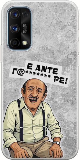 Epic Quotes Problem Realme 7 Pro Flexible TPU Transparent Silicone