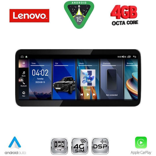 Lenovo Car Audio System for BMW G30 2011-2018 Bluetooth USB Wi-Fi GPS Apple CarPlay Android Auto with 10.33 Inch Touch Screen Lenovo LVG 13969 CPA