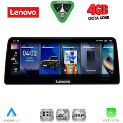 Lenovo Car Audio System BMW G30 2018-2024 with Bluetooth USB & GPS Lenovo Car Audio System BMW G30 2018-2024 with Bluetooth USB & GPS