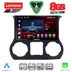 Lenovo Ηχοσύστημα Jeep Wrangler 2014-2017 με Bluetooth, USB & GPS Lenovo Ηχοσύστημα Jeep Wrangler 2014-2017 με Bluetooth, USB & GPS