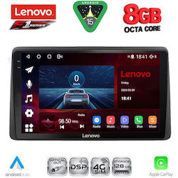 Lenovo Аудиосистема 2021 с Bluetooth, USB & GPS