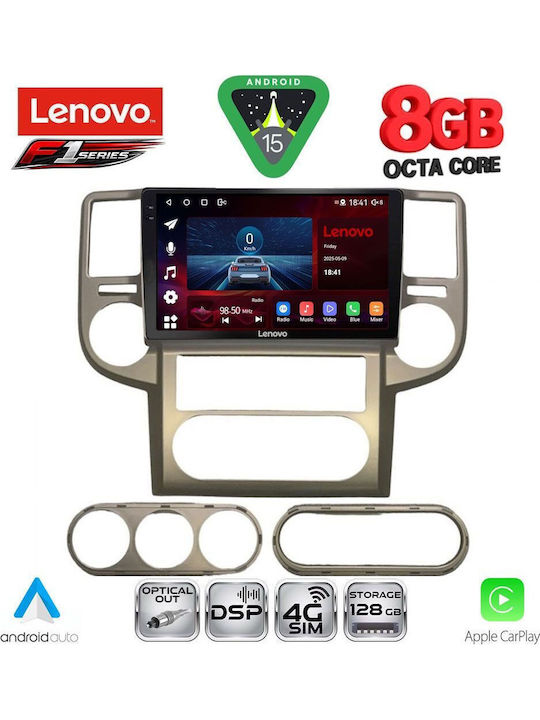 Lenovo Автомобилна Аудио Система (Блутут/USB/WiFi/GPS/Apple-Carplay/Android-Auto) с Тъчскрийн 10"