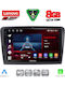 Lenovo Car Audio System for Skoda Superb 2008-2015 (Bluetooth/USB/WiFi/GPS/Apple-Carplay/Android-Auto) with Touch Screen 10"