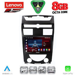 Lenovo Ηχοσύστημα Ssangyong Rexton 2006-2015 με Bluetooth, USB & GPS Lenovo Ηχοσύστημα Ssangyong Rexton 2006-2015 με Bluetooth, USB & GPS