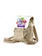 Photoretous Kids Bag Beige 26cmx20cmx10cmcm