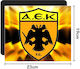 Mouse Pad Rubber 22x18cm Αεκ