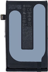 Съвместима заместителна батерия за iPhone 16