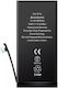 Compatible Replacement Battery for iPhone 13