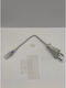 Driver 4a/50m Heat Shrink 7cm Terminal Nut Universe 2-u015493